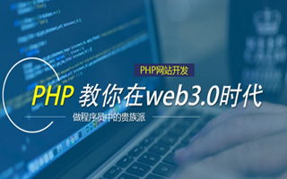 淇县 php压缩包,PHP的解压缩函数怎么用？
